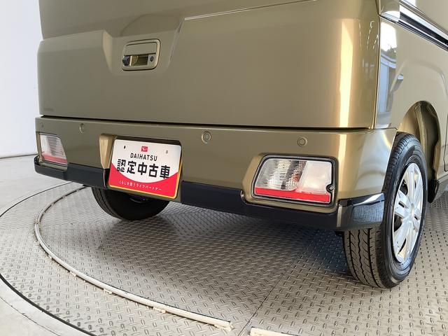 アトレーRS ターボ 4WD クルコン コーナーセンサー 両側電動走行無制限1年保証 両側電動スライドドア 4WD アダプティブクルーズコントロール 前後コーナーセンサー オートマチックハイビーム LEDヘッドライト アイドリングストップ プッシュスタート(兵庫県)の中古車