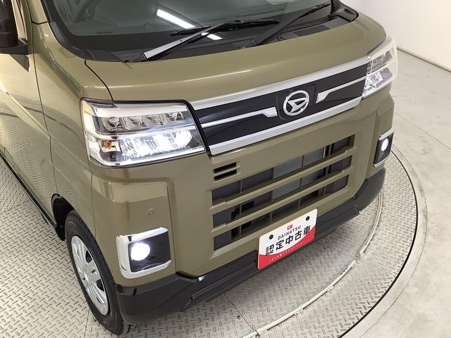 アトレーRS ターボ 4WD クルコン コーナーセンサー 両側電動走行無制限1年保証 両側電動スライドドア 4WD アダプティブクルーズコントロール 前後コーナーセンサー オートマチックハイビーム LEDヘッドライト アイドリングストップ プッシュスタート(兵庫県)の中古車