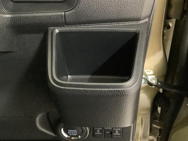 アトレーRS ターボ 4WD クルコン コーナーセンサー 両側電動走行無制限1年保証 両側電動スライドドア 4WD アダプティブクルーズコントロール 前後コーナーセンサー オートマチックハイビーム LEDヘッドライト アイドリングストップ プッシュスタート(兵庫県)の中古車