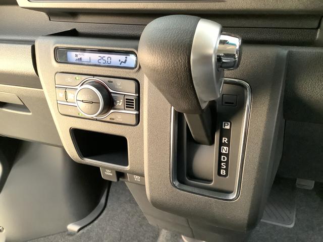 アトレーRS ターボ 4WD クルコン コーナーセンサー 両側電動走行無制限1年保証 両側電動スライドドア 4WD アダプティブクルーズコントロール 前後コーナーセンサー オートマチックハイビーム LEDヘッドライト アイドリングストップ プッシュスタート(兵庫県)の中古車