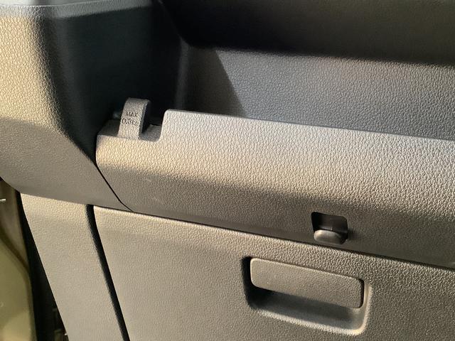 アトレーRS ターボ 4WD クルコン コーナーセンサー 両側電動走行無制限1年保証 両側電動スライドドア 4WD アダプティブクルーズコントロール 前後コーナーセンサー オートマチックハイビーム LEDヘッドライト アイドリングストップ プッシュスタート(兵庫県)の中古車