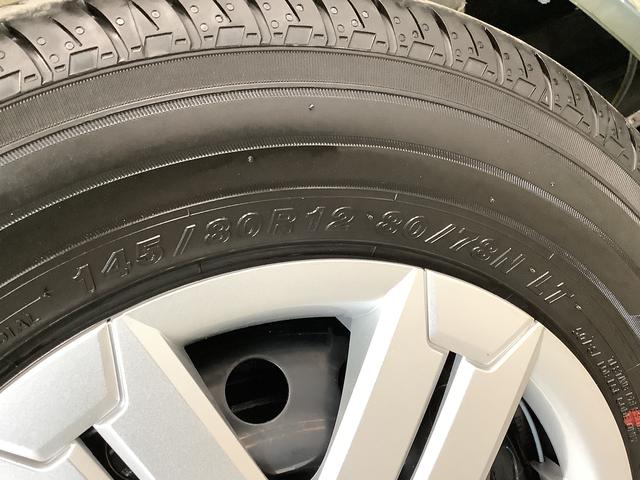 アトレーRS ターボ 4WD クルコン コーナーセンサー 両側電動走行無制限1年保証 両側電動スライドドア 4WD アダプティブクルーズコントロール 前後コーナーセンサー オートマチックハイビーム LEDヘッドライト アイドリングストップ プッシュスタート(兵庫県)の中古車