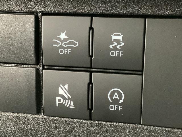 ハイゼットトラックジャンボエクストラ　ＣＶＴ　前後コーナーセンサー　荷台作業灯走行無制限１年保証　前後コーナーセンサー　ＣＶＴ車　３方開　荷台作業灯　オートマチックハイビーム　ＬＥＤヘッドライト　アイドリングストップ　プッシュスタート　横滑り防止装置　スマートアシスト（兵庫県）の中古車