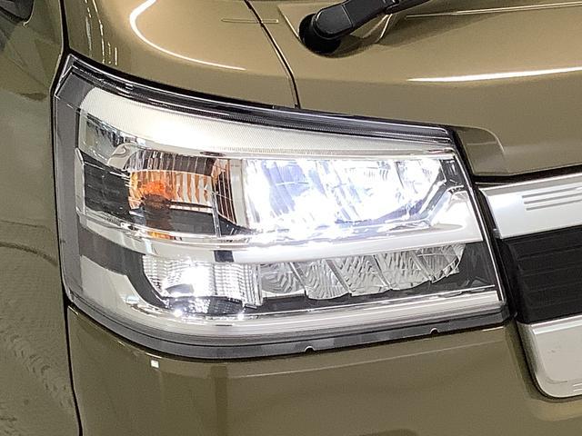 ハイゼットトラックジャンボエクストラ　ＣＶＴ　前後コーナーセンサー　荷台作業灯走行無制限１年保証　前後コーナーセンサー　ＣＶＴ車　３方開　荷台作業灯　オートマチックハイビーム　ＬＥＤヘッドライト　アイドリングストップ　プッシュスタート　横滑り防止装置　スマートアシスト（兵庫県）の中古車