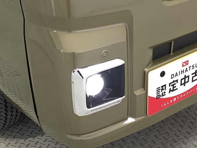 ハイゼットトラックジャンボエクストラ　ＣＶＴ　前後コーナーセンサー　荷台作業灯走行無制限１年保証　前後コーナーセンサー　ＣＶＴ車　３方開　荷台作業灯　オートマチックハイビーム　ＬＥＤヘッドライト　アイドリングストップ　プッシュスタート　横滑り防止装置　スマートアシスト（兵庫県）の中古車