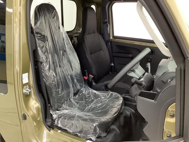 ハイゼットトラックジャンボエクストラ　ＣＶＴ　前後コーナーセンサー　荷台作業灯走行無制限１年保証　前後コーナーセンサー　ＣＶＴ車　３方開　荷台作業灯　オートマチックハイビーム　ＬＥＤヘッドライト　アイドリングストップ　プッシュスタート　横滑り防止装置　スマートアシスト（兵庫県）の中古車