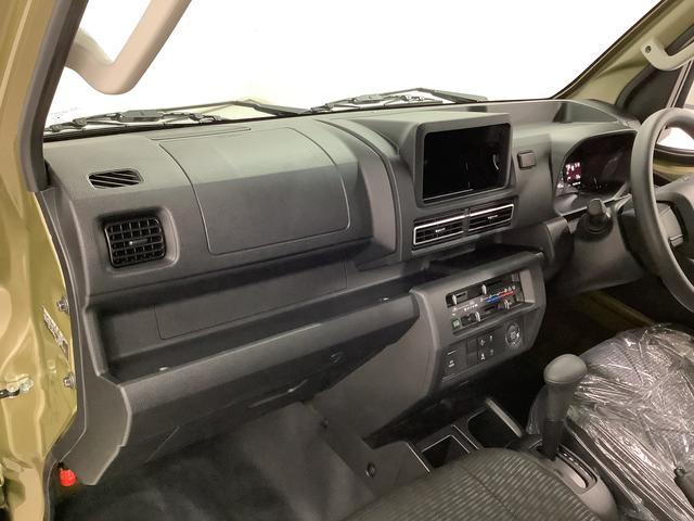 ハイゼットトラックジャンボエクストラ　ＣＶＴ　前後コーナーセンサー　荷台作業灯走行無制限１年保証　前後コーナーセンサー　ＣＶＴ車　３方開　荷台作業灯　オートマチックハイビーム　ＬＥＤヘッドライト　アイドリングストップ　プッシュスタート　横滑り防止装置　スマートアシスト（兵庫県）の中古車