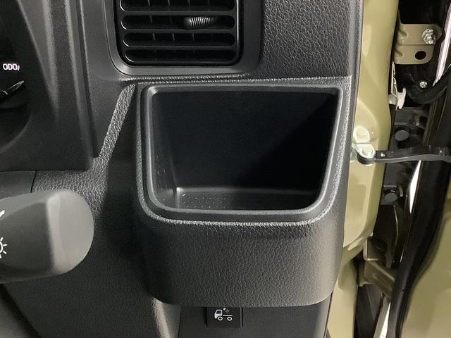 ハイゼットトラックジャンボエクストラ　ＣＶＴ　前後コーナーセンサー　荷台作業灯走行無制限１年保証　前後コーナーセンサー　ＣＶＴ車　３方開　荷台作業灯　オートマチックハイビーム　ＬＥＤヘッドライト　アイドリングストップ　プッシュスタート　横滑り防止装置　スマートアシスト（兵庫県）の中古車