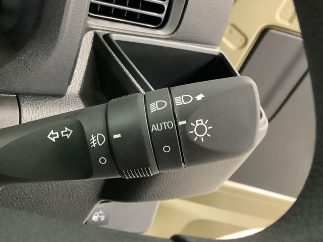 ハイゼットトラックジャンボエクストラ　ＣＶＴ　前後コーナーセンサー　荷台作業灯走行無制限１年保証　前後コーナーセンサー　ＣＶＴ車　３方開　荷台作業灯　オートマチックハイビーム　ＬＥＤヘッドライト　アイドリングストップ　プッシュスタート　横滑り防止装置　スマートアシスト（兵庫県）の中古車