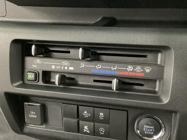 ハイゼットトラックジャンボエクストラ　ＣＶＴ　前後コーナーセンサー　荷台作業灯走行無制限１年保証　前後コーナーセンサー　ＣＶＴ車　３方開　荷台作業灯　オートマチックハイビーム　ＬＥＤヘッドライト　アイドリングストップ　プッシュスタート　横滑り防止装置　スマートアシスト（兵庫県）の中古車