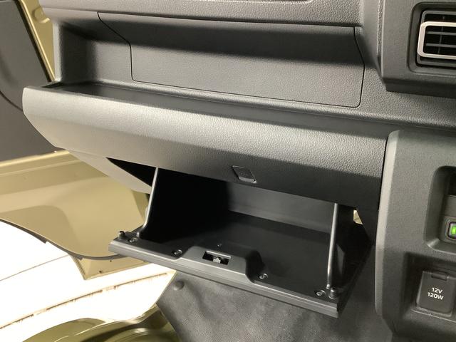 ハイゼットトラックジャンボエクストラ　ＣＶＴ　前後コーナーセンサー　荷台作業灯走行無制限１年保証　前後コーナーセンサー　ＣＶＴ車　３方開　荷台作業灯　オートマチックハイビーム　ＬＥＤヘッドライト　アイドリングストップ　プッシュスタート　横滑り防止装置　スマートアシスト（兵庫県）の中古車