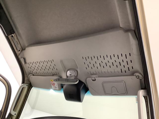 ハイゼットトラックジャンボエクストラ　ＣＶＴ　前後コーナーセンサー　荷台作業灯走行無制限１年保証　前後コーナーセンサー　ＣＶＴ車　３方開　荷台作業灯　オートマチックハイビーム　ＬＥＤヘッドライト　アイドリングストップ　プッシュスタート　横滑り防止装置　スマートアシスト（兵庫県）の中古車