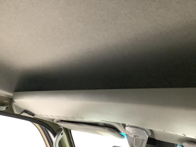 ハイゼットトラックジャンボエクストラ　ＣＶＴ　前後コーナーセンサー　荷台作業灯走行無制限１年保証　前後コーナーセンサー　ＣＶＴ車　３方開　荷台作業灯　オートマチックハイビーム　ＬＥＤヘッドライト　アイドリングストップ　プッシュスタート　横滑り防止装置　スマートアシスト（兵庫県）の中古車