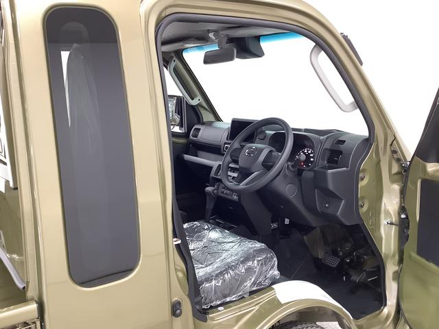 ハイゼットトラックジャンボエクストラ　ＣＶＴ　前後コーナーセンサー　荷台作業灯走行無制限１年保証　前後コーナーセンサー　ＣＶＴ車　３方開　荷台作業灯　オートマチックハイビーム　ＬＥＤヘッドライト　アイドリングストップ　プッシュスタート　横滑り防止装置　スマートアシスト（兵庫県）の中古車