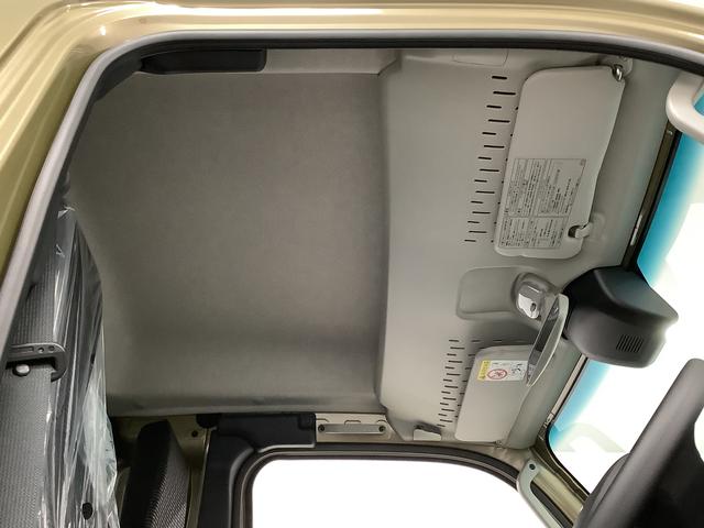 ハイゼットトラックジャンボエクストラ　ＣＶＴ　前後コーナーセンサー　荷台作業灯走行無制限１年保証　前後コーナーセンサー　ＣＶＴ車　３方開　荷台作業灯　オートマチックハイビーム　ＬＥＤヘッドライト　アイドリングストップ　プッシュスタート　横滑り防止装置　スマートアシスト（兵庫県）の中古車