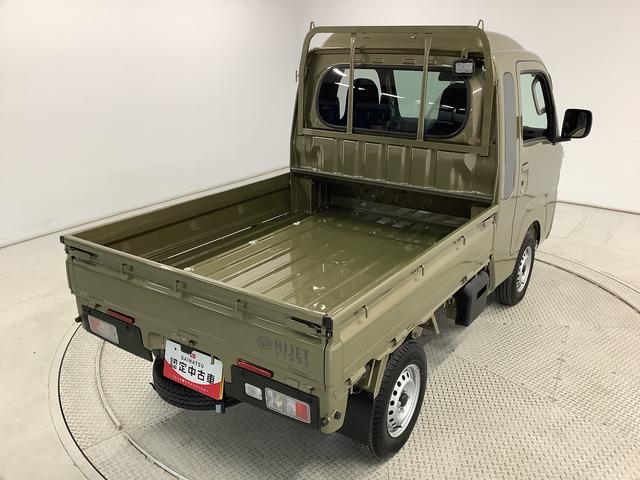 ハイゼットトラックジャンボエクストラ　ＣＶＴ　前後コーナーセンサー　荷台作業灯走行無制限１年保証　前後コーナーセンサー　ＣＶＴ車　３方開　荷台作業灯　オートマチックハイビーム　ＬＥＤヘッドライト　アイドリングストップ　プッシュスタート　横滑り防止装置　スマートアシスト（兵庫県）の中古車