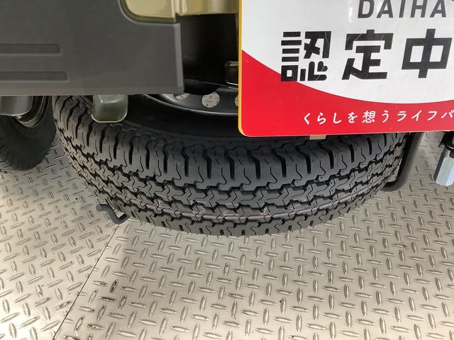 ハイゼットトラックジャンボエクストラ　ＣＶＴ　前後コーナーセンサー　荷台作業灯走行無制限１年保証　前後コーナーセンサー　ＣＶＴ車　３方開　荷台作業灯　オートマチックハイビーム　ＬＥＤヘッドライト　アイドリングストップ　プッシュスタート　横滑り防止装置　スマートアシスト（兵庫県）の中古車
