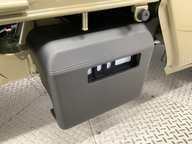 ハイゼットトラックジャンボエクストラ　ＣＶＴ　前後コーナーセンサー　荷台作業灯走行無制限１年保証　前後コーナーセンサー　ＣＶＴ車　３方開　荷台作業灯　オートマチックハイビーム　ＬＥＤヘッドライト　アイドリングストップ　プッシュスタート　横滑り防止装置　スマートアシスト（兵庫県）の中古車