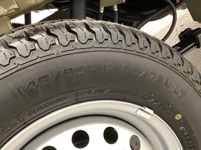 ハイゼットトラックジャンボエクストラ　ＣＶＴ　前後コーナーセンサー　荷台作業灯走行無制限１年保証　前後コーナーセンサー　ＣＶＴ車　３方開　荷台作業灯　オートマチックハイビーム　ＬＥＤヘッドライト　アイドリングストップ　プッシュスタート　横滑り防止装置　スマートアシスト（兵庫県）の中古車