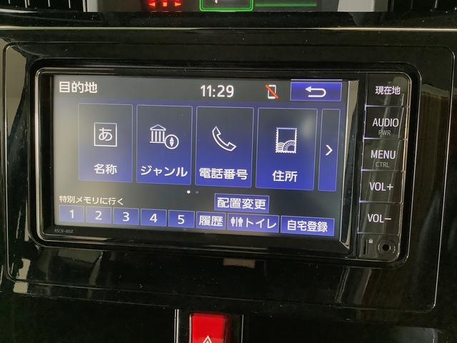 ルーミーＧ　コージーエディション　雹害車両　禁煙車　ナビＴＶ　ＥＴＣ雹害車両　１年保証　禁煙車　バックカメラ　ＥＴＣ　ナビＴＶ　オートクルーズコントロール　両側電動スライドドア　Ｂｌｕｅｔｏｏｔｈ　オートハイビーム　ＬＥＤヘッドライト　１４インチ純正アルミホイール（兵庫県）の中古車