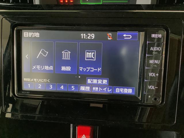 ルーミーＧ　コージーエディション　雹害車両　禁煙車　ナビＴＶ　ＥＴＣ雹害車両　１年保証　禁煙車　バックカメラ　ＥＴＣ　ナビＴＶ　オートクルーズコントロール　両側電動スライドドア　Ｂｌｕｅｔｏｏｔｈ　オートハイビーム　ＬＥＤヘッドライト　１４インチ純正アルミホイール（兵庫県）の中古車