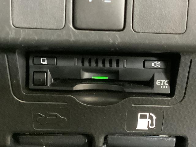 ルーミーＧ　コージーエディション　雹害車両　禁煙車　ナビＴＶ　ＥＴＣ雹害車両　１年保証　禁煙車　バックカメラ　ＥＴＣ　ナビＴＶ　オートクルーズコントロール　両側電動スライドドア　Ｂｌｕｅｔｏｏｔｈ　オートハイビーム　ＬＥＤヘッドライト　１４インチ純正アルミホイール（兵庫県）の中古車