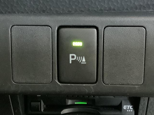 ルーミーＧ　コージーエディション　雹害車両　禁煙車　ナビＴＶ　ＥＴＣ雹害車両　１年保証　禁煙車　バックカメラ　ＥＴＣ　ナビＴＶ　オートクルーズコントロール　両側電動スライドドア　Ｂｌｕｅｔｏｏｔｈ　オートハイビーム　ＬＥＤヘッドライト　１４インチ純正アルミホイール（兵庫県）の中古車