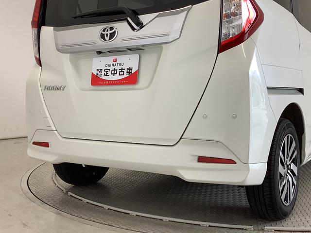 ルーミーＧ　コージーエディション　雹害車両　禁煙車　ナビＴＶ　ＥＴＣ雹害車両　１年保証　禁煙車　バックカメラ　ＥＴＣ　ナビＴＶ　オートクルーズコントロール　両側電動スライドドア　Ｂｌｕｅｔｏｏｔｈ　オートハイビーム　ＬＥＤヘッドライト　１４インチ純正アルミホイール（兵庫県）の中古車