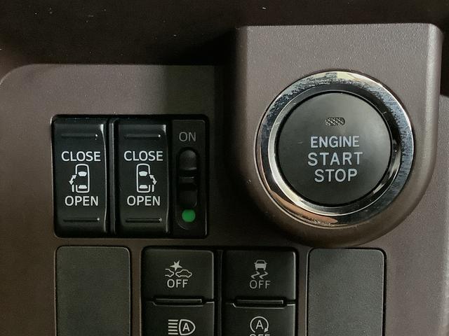 ルーミーＧ　コージーエディション　雹害車両　禁煙車　ナビＴＶ　ＥＴＣ雹害車両　１年保証　禁煙車　バックカメラ　ＥＴＣ　ナビＴＶ　オートクルーズコントロール　両側電動スライドドア　Ｂｌｕｅｔｏｏｔｈ　オートハイビーム　ＬＥＤヘッドライト　１４インチ純正アルミホイール（兵庫県）の中古車