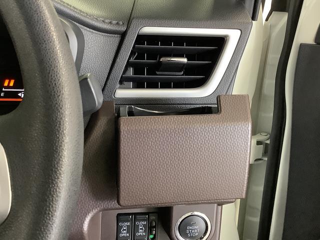 ルーミーＧ　コージーエディション　雹害車両　禁煙車　ナビＴＶ　ＥＴＣ雹害車両　１年保証　禁煙車　バックカメラ　ＥＴＣ　ナビＴＶ　オートクルーズコントロール　両側電動スライドドア　Ｂｌｕｅｔｏｏｔｈ　オートハイビーム　ＬＥＤヘッドライト　１４インチ純正アルミホイール（兵庫県）の中古車