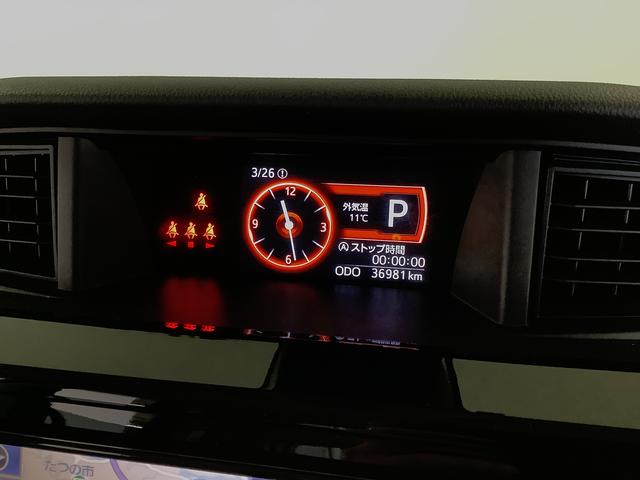 ルーミーＧ　コージーエディション　雹害車両　禁煙車　ナビＴＶ　ＥＴＣ雹害車両　１年保証　禁煙車　バックカメラ　ＥＴＣ　ナビＴＶ　オートクルーズコントロール　両側電動スライドドア　Ｂｌｕｅｔｏｏｔｈ　オートハイビーム　ＬＥＤヘッドライト　１４インチ純正アルミホイール（兵庫県）の中古車