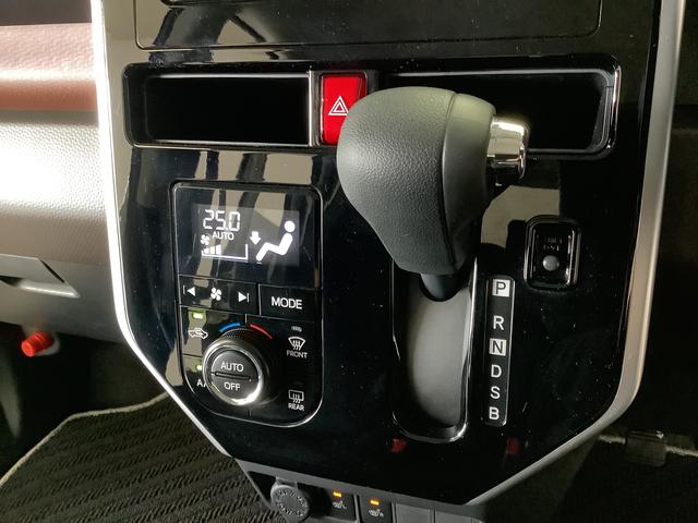 ルーミーＧ　コージーエディション　雹害車両　禁煙車　ナビＴＶ　ＥＴＣ雹害車両　１年保証　禁煙車　バックカメラ　ＥＴＣ　ナビＴＶ　オートクルーズコントロール　両側電動スライドドア　Ｂｌｕｅｔｏｏｔｈ　オートハイビーム　ＬＥＤヘッドライト　１４インチ純正アルミホイール（兵庫県）の中古車