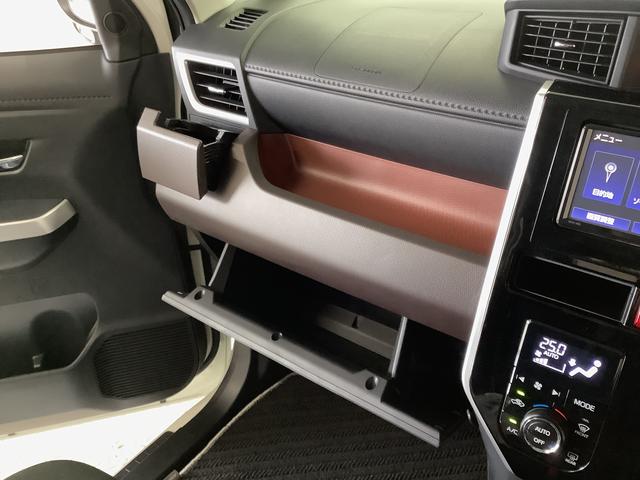 ルーミーＧ　コージーエディション　雹害車両　禁煙車　ナビＴＶ　ＥＴＣ雹害車両　１年保証　禁煙車　バックカメラ　ＥＴＣ　ナビＴＶ　オートクルーズコントロール　両側電動スライドドア　Ｂｌｕｅｔｏｏｔｈ　オートハイビーム　ＬＥＤヘッドライト　１４インチ純正アルミホイール（兵庫県）の中古車