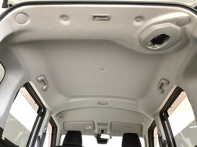 ルーミーＧ　コージーエディション　雹害車両　禁煙車　ナビＴＶ　ＥＴＣ雹害車両　１年保証　禁煙車　バックカメラ　ＥＴＣ　ナビＴＶ　オートクルーズコントロール　両側電動スライドドア　Ｂｌｕｅｔｏｏｔｈ　オートハイビーム　ＬＥＤヘッドライト　１４インチ純正アルミホイール（兵庫県）の中古車