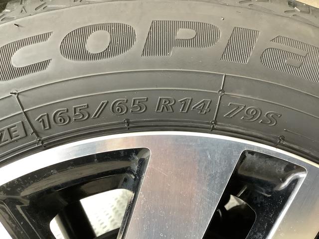 ルーミーＧ　コージーエディション　雹害車両　禁煙車　ナビＴＶ　ＥＴＣ雹害車両　１年保証　禁煙車　バックカメラ　ＥＴＣ　ナビＴＶ　オートクルーズコントロール　両側電動スライドドア　Ｂｌｕｅｔｏｏｔｈ　オートハイビーム　ＬＥＤヘッドライト　１４インチ純正アルミホイール（兵庫県）の中古車