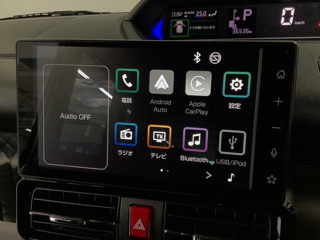 タントカスタムＲＳスタイルセレクション　ターボ　１オーナー　ＥＴＣ１年保証　９インチディスプレイオーディオ　ワンオーナー　ドラレコ　ＥＴＣ　バックカメラ　アダプティブクルーズコントロール　両側電動スライドドア　前後コーナーセンサー　１５インチ純正アルミホイール（兵庫県）の中古車