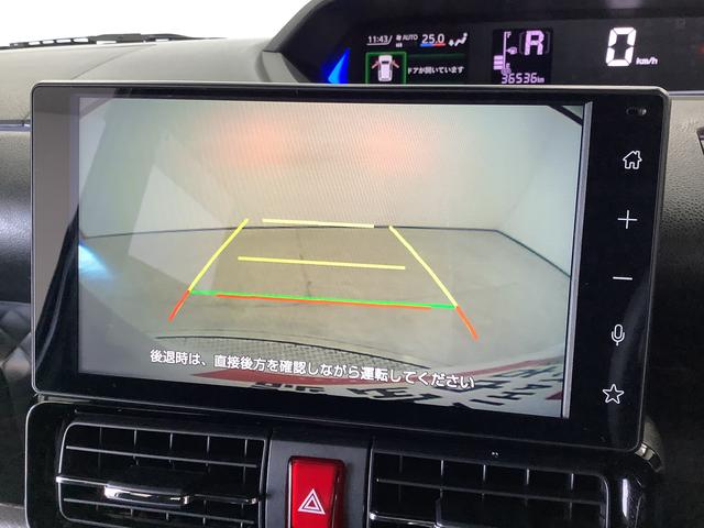 タントカスタムＲＳスタイルセレクション　ターボ　１オーナー　ＥＴＣ１年保証　９インチディスプレイオーディオ　ワンオーナー　ドラレコ　ＥＴＣ　バックカメラ　アダプティブクルーズコントロール　両側電動スライドドア　前後コーナーセンサー　１５インチ純正アルミホイール（兵庫県）の中古車