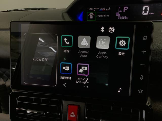 タントカスタムＲＳスタイルセレクション　ターボ　１オーナー　ＥＴＣ１年保証　９インチディスプレイオーディオ　ワンオーナー　ドラレコ　ＥＴＣ　バックカメラ　アダプティブクルーズコントロール　両側電動スライドドア　前後コーナーセンサー　１５インチ純正アルミホイール（兵庫県）の中古車