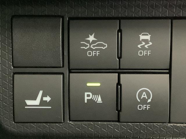 タントカスタムＲＳスタイルセレクション　ターボ　１オーナー　ＥＴＣ１年保証　９インチディスプレイオーディオ　ワンオーナー　ドラレコ　ＥＴＣ　バックカメラ　アダプティブクルーズコントロール　両側電動スライドドア　前後コーナーセンサー　１５インチ純正アルミホイール（兵庫県）の中古車