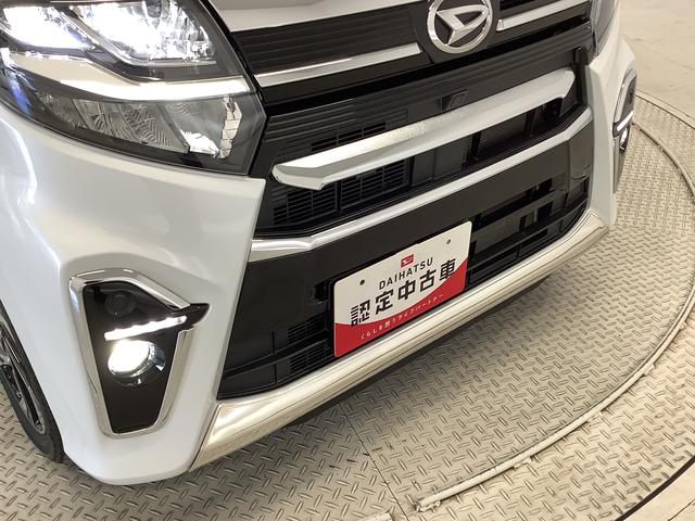 タントカスタムＲＳスタイルセレクション　ターボ　１オーナー　ＥＴＣ１年保証　９インチディスプレイオーディオ　ワンオーナー　ドラレコ　ＥＴＣ　バックカメラ　アダプティブクルーズコントロール　両側電動スライドドア　前後コーナーセンサー　１５インチ純正アルミホイール（兵庫県）の中古車