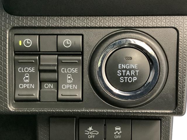 タントカスタムＲＳスタイルセレクション　ターボ　１オーナー　ＥＴＣ１年保証　９インチディスプレイオーディオ　ワンオーナー　ドラレコ　ＥＴＣ　バックカメラ　アダプティブクルーズコントロール　両側電動スライドドア　前後コーナーセンサー　１５インチ純正アルミホイール（兵庫県）の中古車