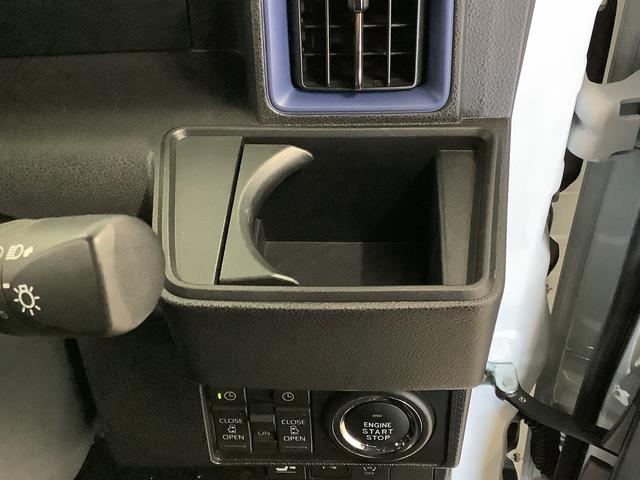 タントカスタムＲＳスタイルセレクション　ターボ　１オーナー　ＥＴＣ１年保証　９インチディスプレイオーディオ　ワンオーナー　ドラレコ　ＥＴＣ　バックカメラ　アダプティブクルーズコントロール　両側電動スライドドア　前後コーナーセンサー　１５インチ純正アルミホイール（兵庫県）の中古車