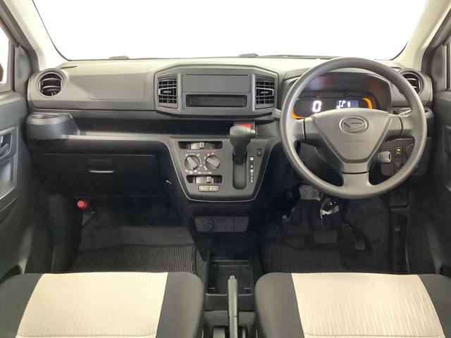 ミライースL SAIII 禁煙 ワンオーナー 前後コーナーセンサー走行無制限1年保証 禁煙車 ワンオーナー 前後コーナーセンサー オートマチックハイビーム アイドリングストップ キーレスエントリー 横滑り防止装置 オートライト ヘッドライトレベライザー(兵庫県)の中古車