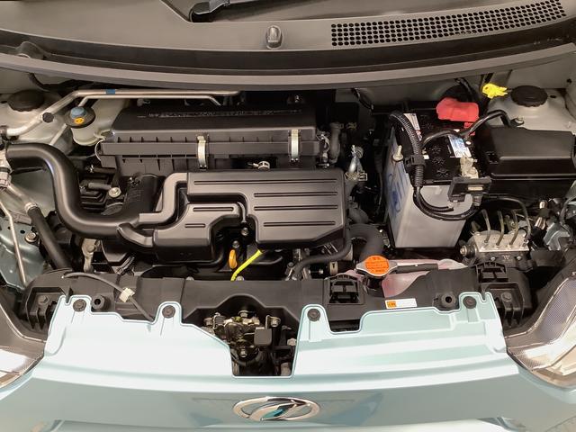 ミライースL SAIII 禁煙 ワンオーナー 前後コーナーセンサー走行無制限1年保証 禁煙車 ワンオーナー 前後コーナーセンサー オートマチックハイビーム アイドリングストップ キーレスエントリー 横滑り防止装置 オートライト ヘッドライトレベライザー(兵庫県)の中古車