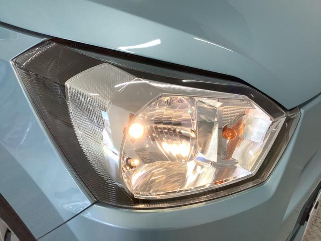 ミライースL SAIII 禁煙 ワンオーナー 前後コーナーセンサー走行無制限1年保証 禁煙車 ワンオーナー 前後コーナーセンサー オートマチックハイビーム アイドリングストップ キーレスエントリー 横滑り防止装置 オートライト ヘッドライトレベライザー(兵庫県)の中古車