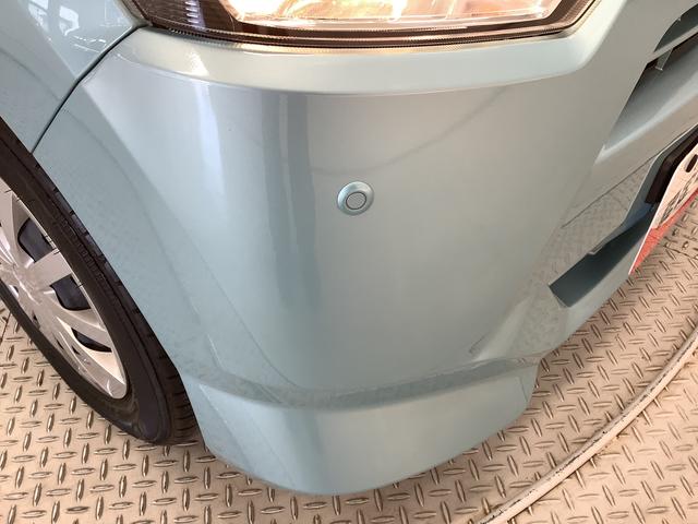 ミライースL SAIII 禁煙 ワンオーナー 前後コーナーセンサー走行無制限1年保証 禁煙車 ワンオーナー 前後コーナーセンサー オートマチックハイビーム アイドリングストップ キーレスエントリー 横滑り防止装置 オートライト ヘッドライトレベライザー(兵庫県)の中古車