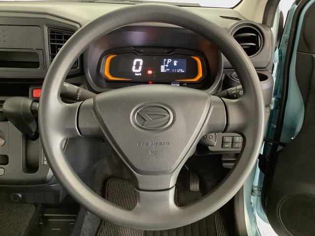 ミライースL SAIII 禁煙 ワンオーナー 前後コーナーセンサー走行無制限1年保証 禁煙車 ワンオーナー 前後コーナーセンサー オートマチックハイビーム アイドリングストップ キーレスエントリー 横滑り防止装置 オートライト ヘッドライトレベライザー(兵庫県)の中古車