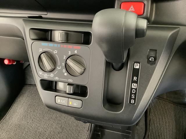 ミライースL SAIII 禁煙 ワンオーナー 前後コーナーセンサー走行無制限1年保証 禁煙車 ワンオーナー 前後コーナーセンサー オートマチックハイビーム アイドリングストップ キーレスエントリー 横滑り防止装置 オートライト ヘッドライトレベライザー(兵庫県)の中古車