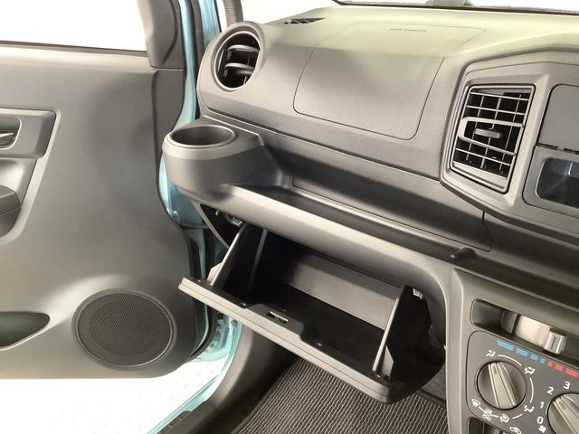 ミライースL SAIII 禁煙 ワンオーナー 前後コーナーセンサー走行無制限1年保証 禁煙車 ワンオーナー 前後コーナーセンサー オートマチックハイビーム アイドリングストップ キーレスエントリー 横滑り防止装置 オートライト ヘッドライトレベライザー(兵庫県)の中古車