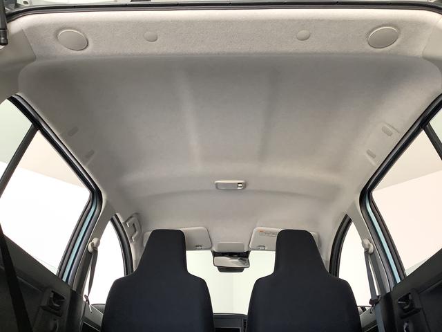 ミライースL SAIII 禁煙 ワンオーナー 前後コーナーセンサー走行無制限1年保証 禁煙車 ワンオーナー 前後コーナーセンサー オートマチックハイビーム アイドリングストップ キーレスエントリー 横滑り防止装置 オートライト ヘッドライトレベライザー(兵庫県)の中古車